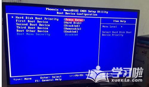 如何正確開(kāi)機(jī)與設(shè)置電腦啟動(dòng)順序 從物理操作到BIOS/UEFI配置