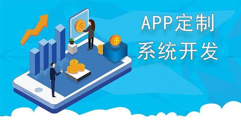 出租車接單派單App軟件開發 技術架構與行業影響